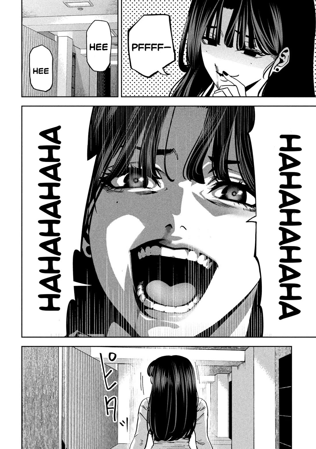 Bouryoku Banzai Chapter 36 - Page 6