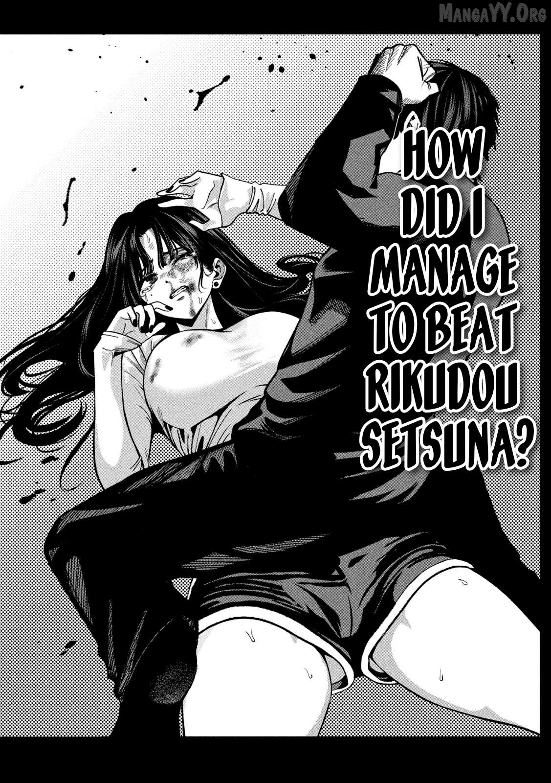 Bouryoku Banzai Chapter 37 - Page 13