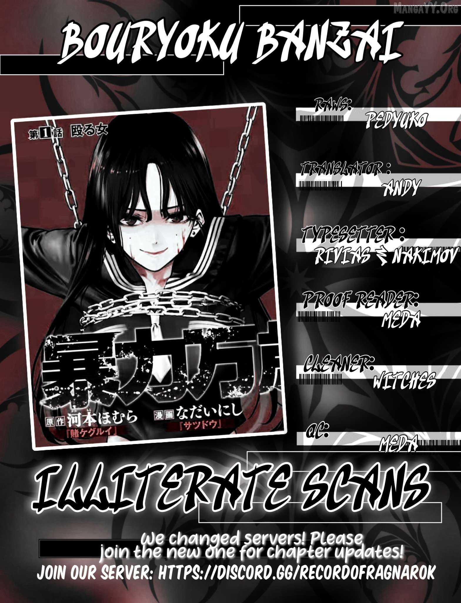 Bouryoku Banzai Chapter 37 - Page 19