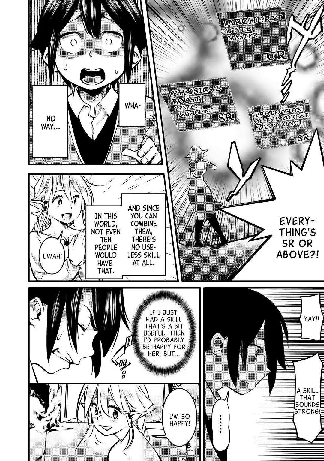 Boy Having Useless Skill MAPPING Chapter 1 - Page 13