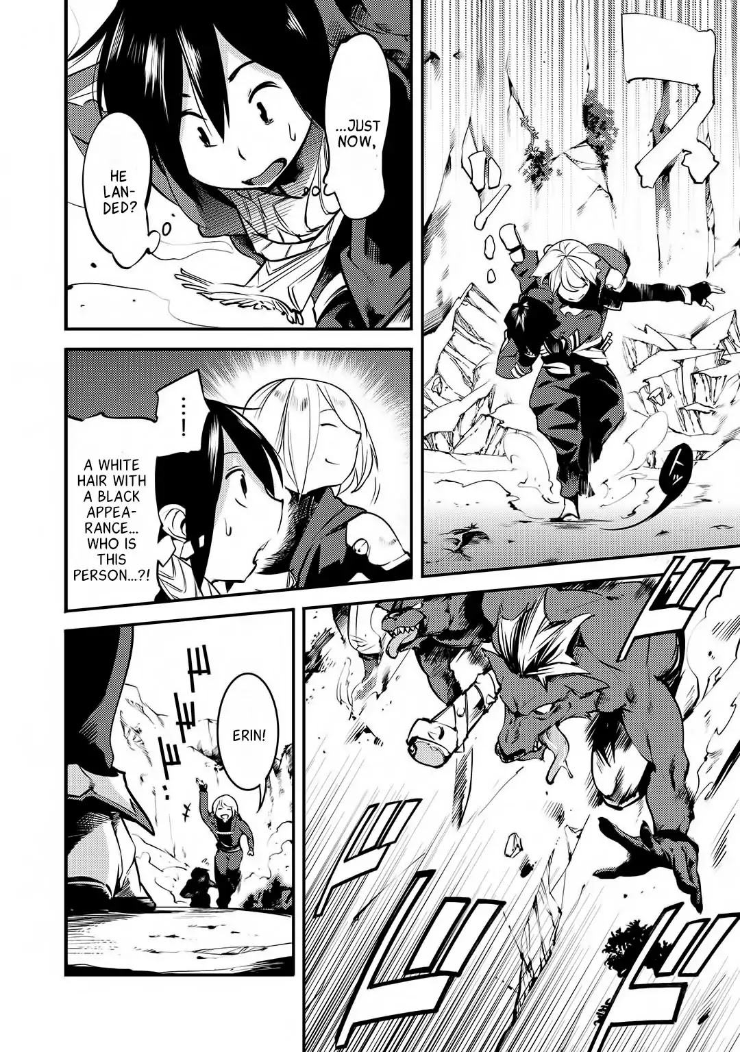 Boy Having Useless Skill MAPPING Chapter 1 - Page 28