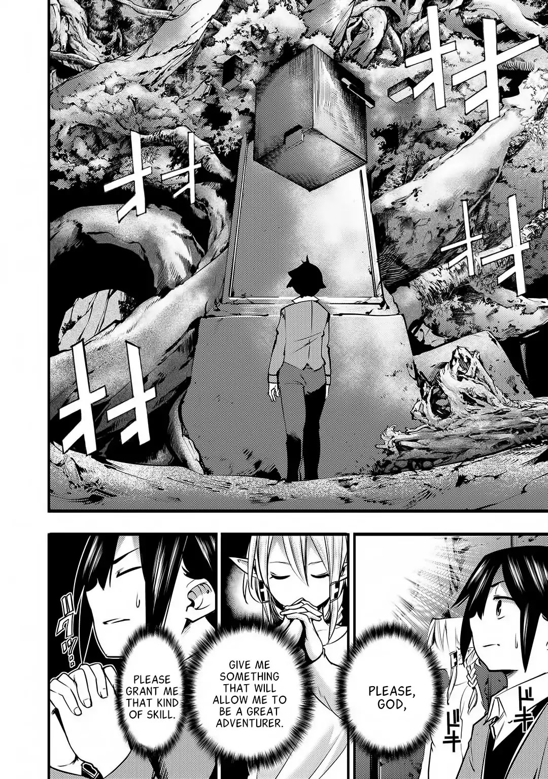 Boy Having Useless Skill MAPPING Chapter 1 - Page 9