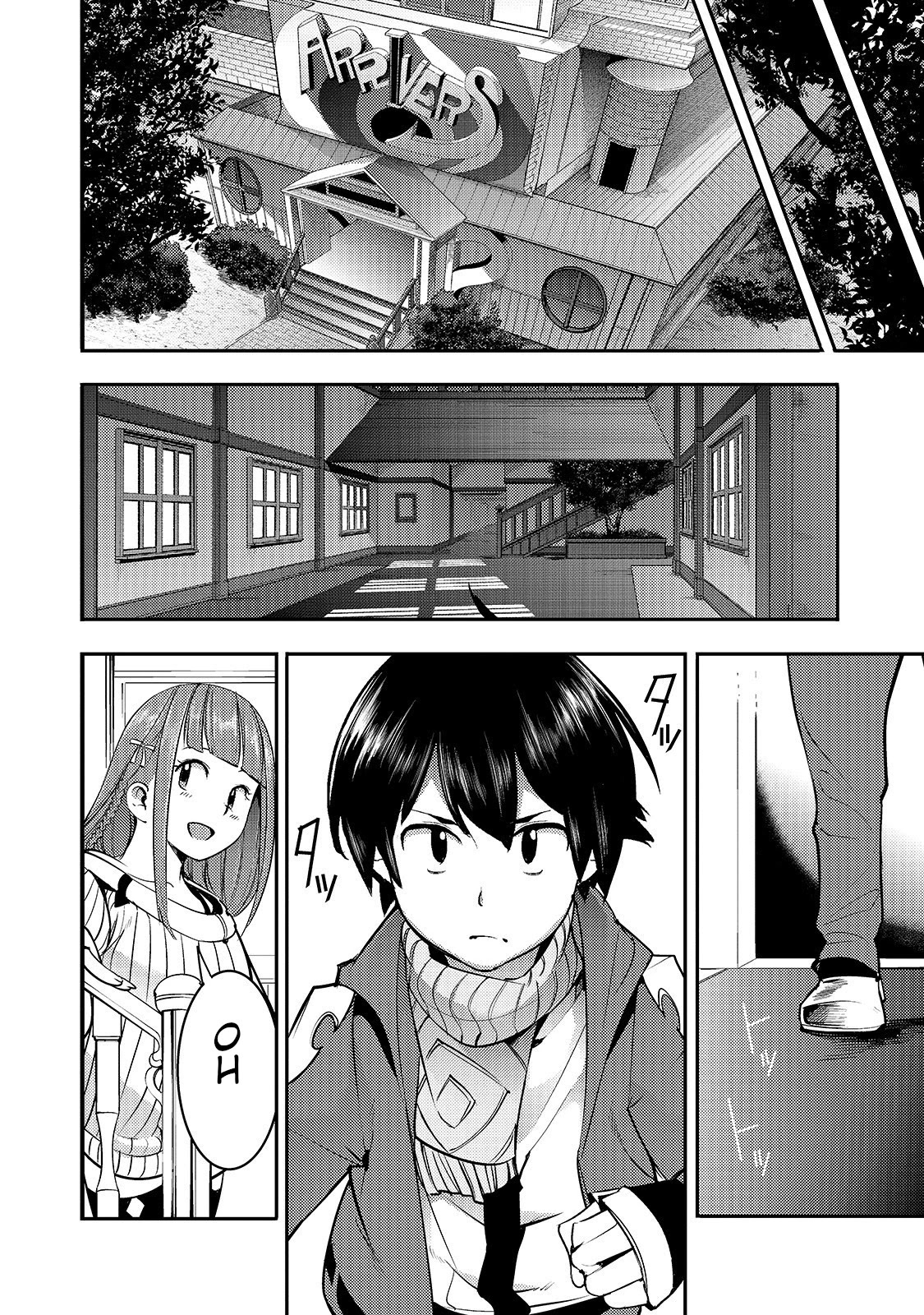 Boy Having Useless Skill MAPPING Chapter 10.1 - Page 11