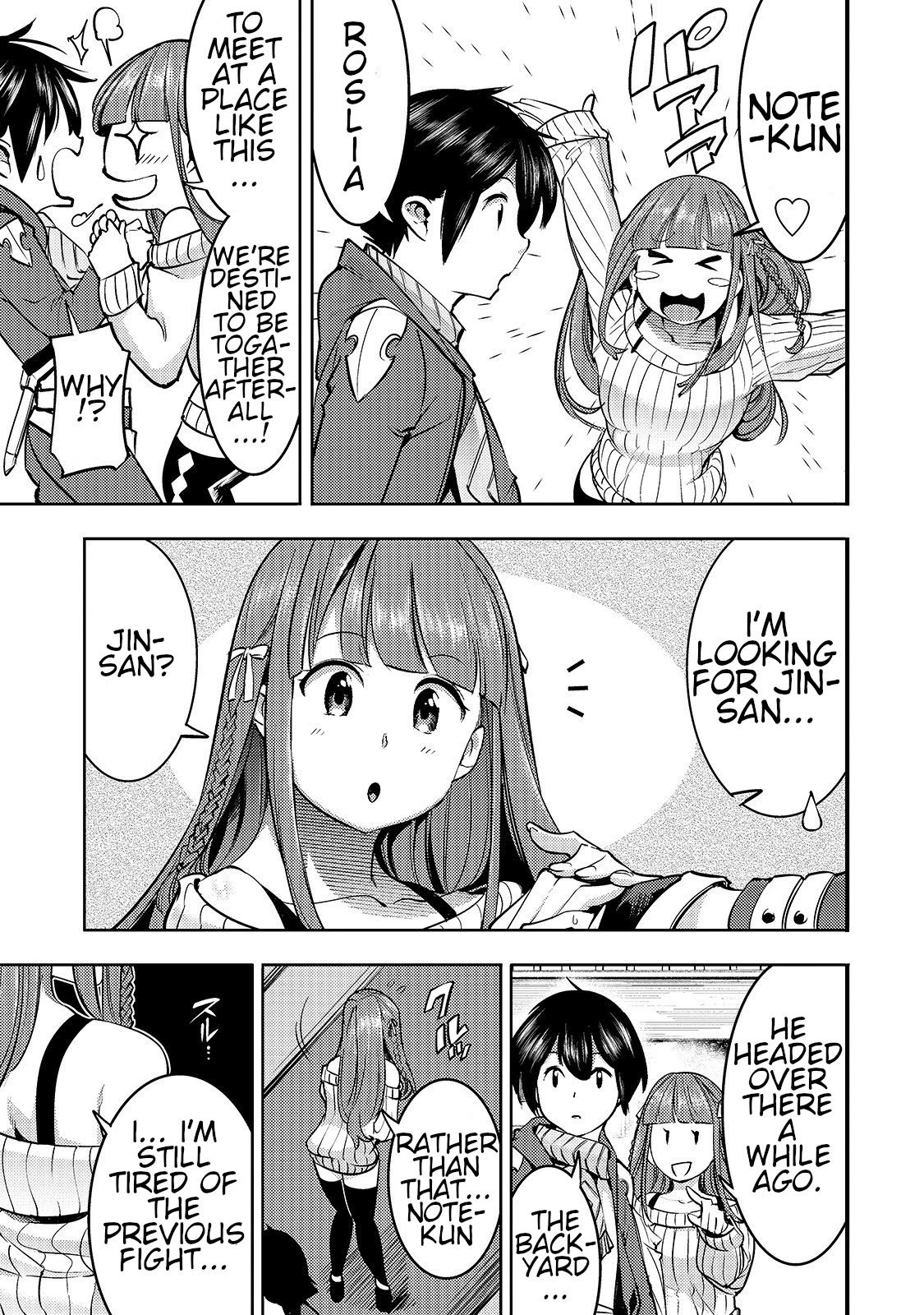 Boy Having Useless Skill MAPPING Chapter 10.1 - Page 12