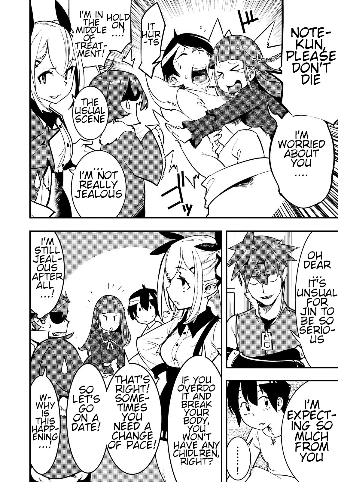 Boy Having Useless Skill MAPPING Chapter 10.2 - Page 13