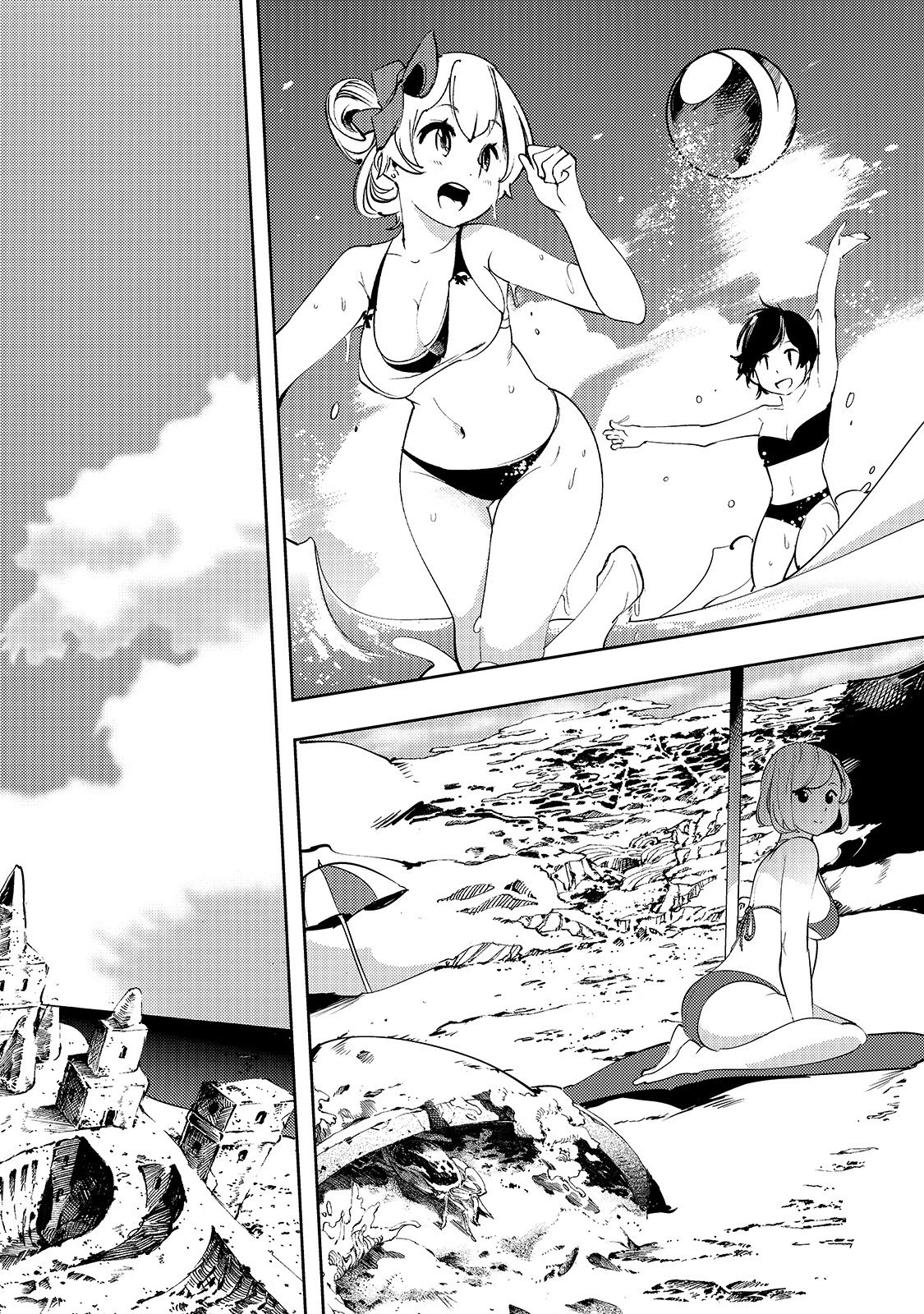 Boy Having Useless Skill MAPPING Chapter 10.2 - Page 15