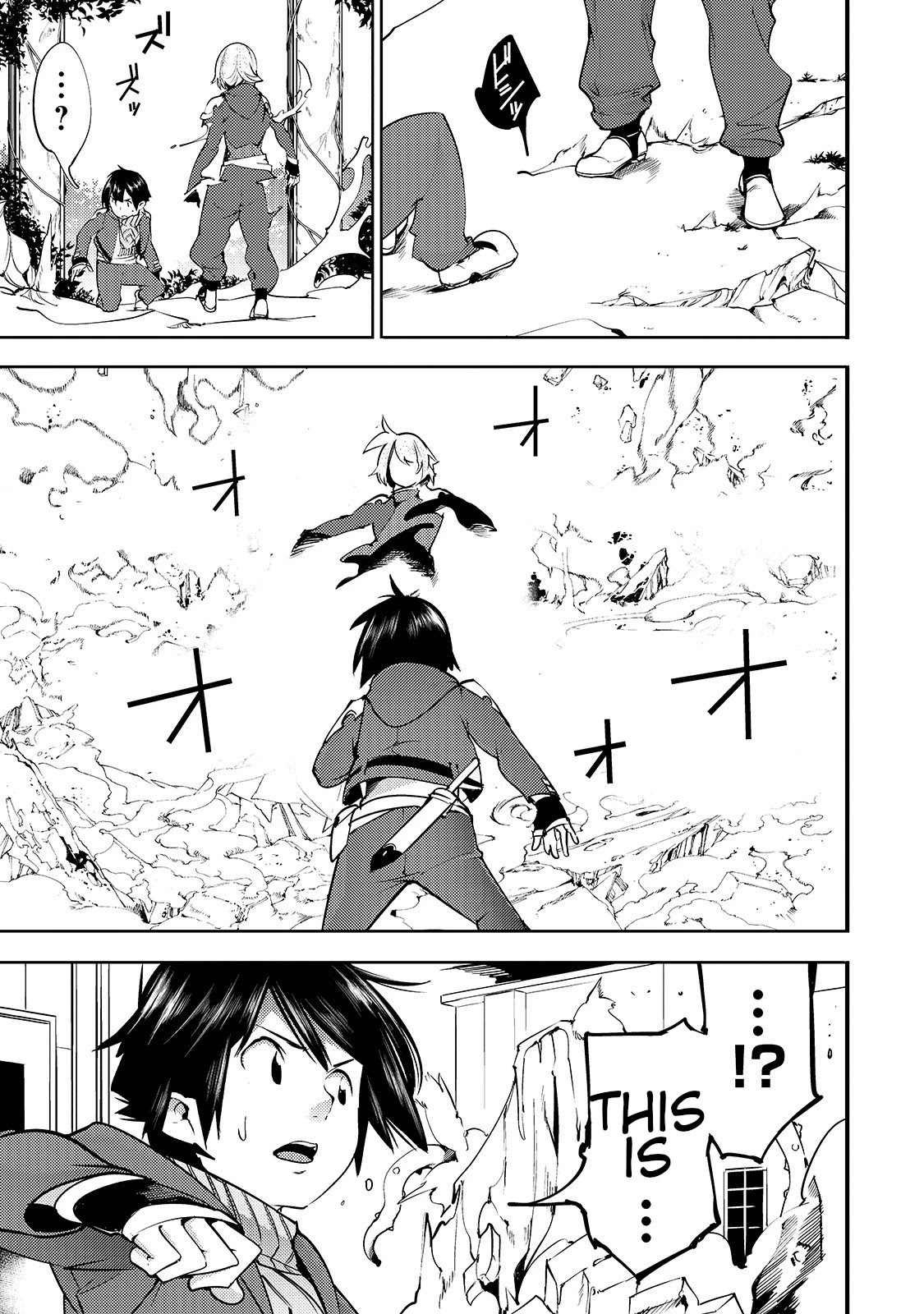 Boy Having Useless Skill MAPPING Chapter 10.2 - Page 6