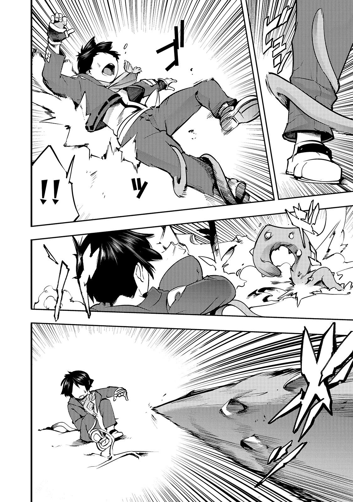 Boy Having Useless Skill MAPPING Chapter 10.2 - Page 9