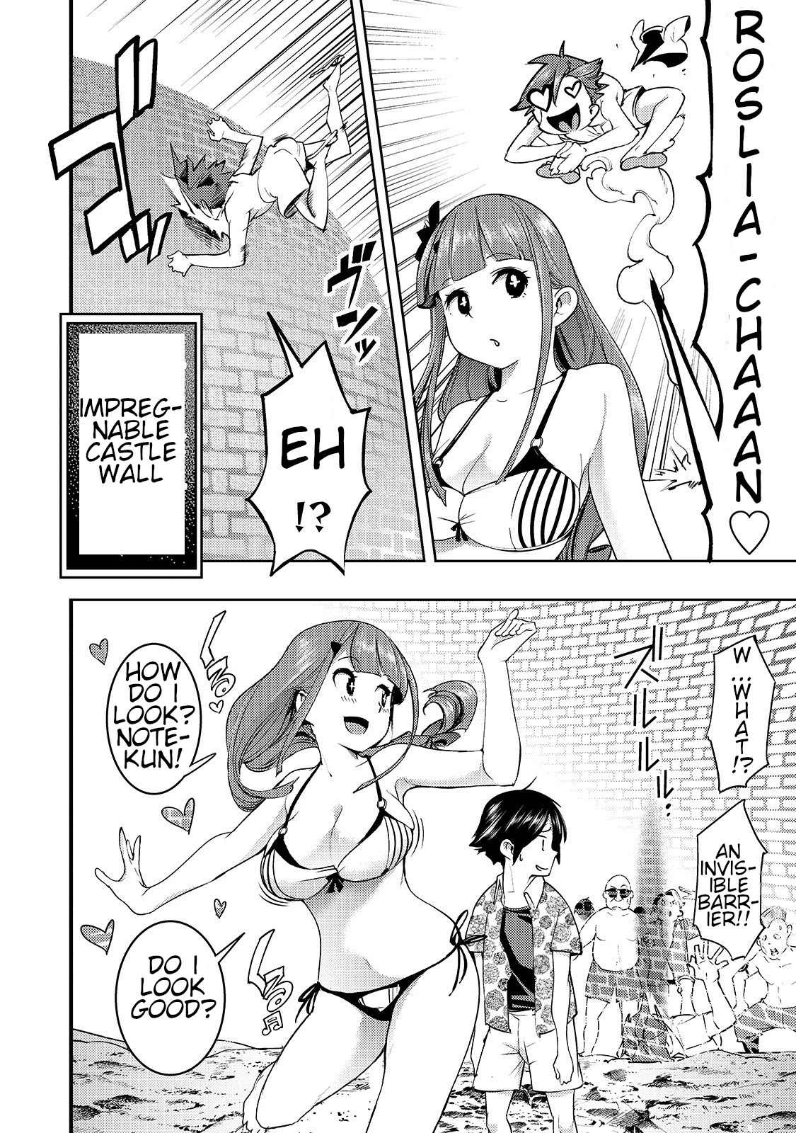 Boy Having Useless Skill MAPPING Chapter 11 - Page 7