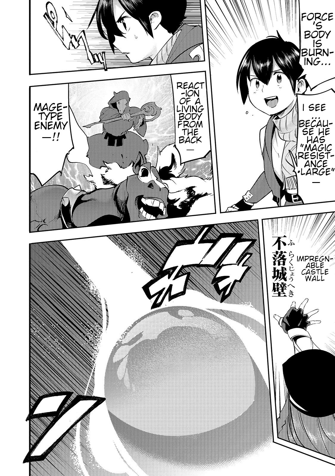 Boy Having Useless Skill MAPPING Chapter 12.1 - Page 16