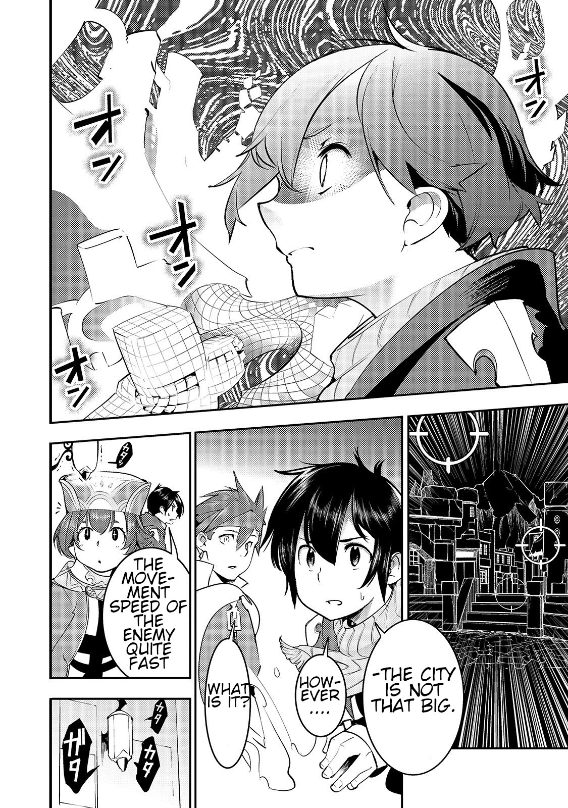 Boy Having Useless Skill MAPPING Chapter 12.1 - Page 6