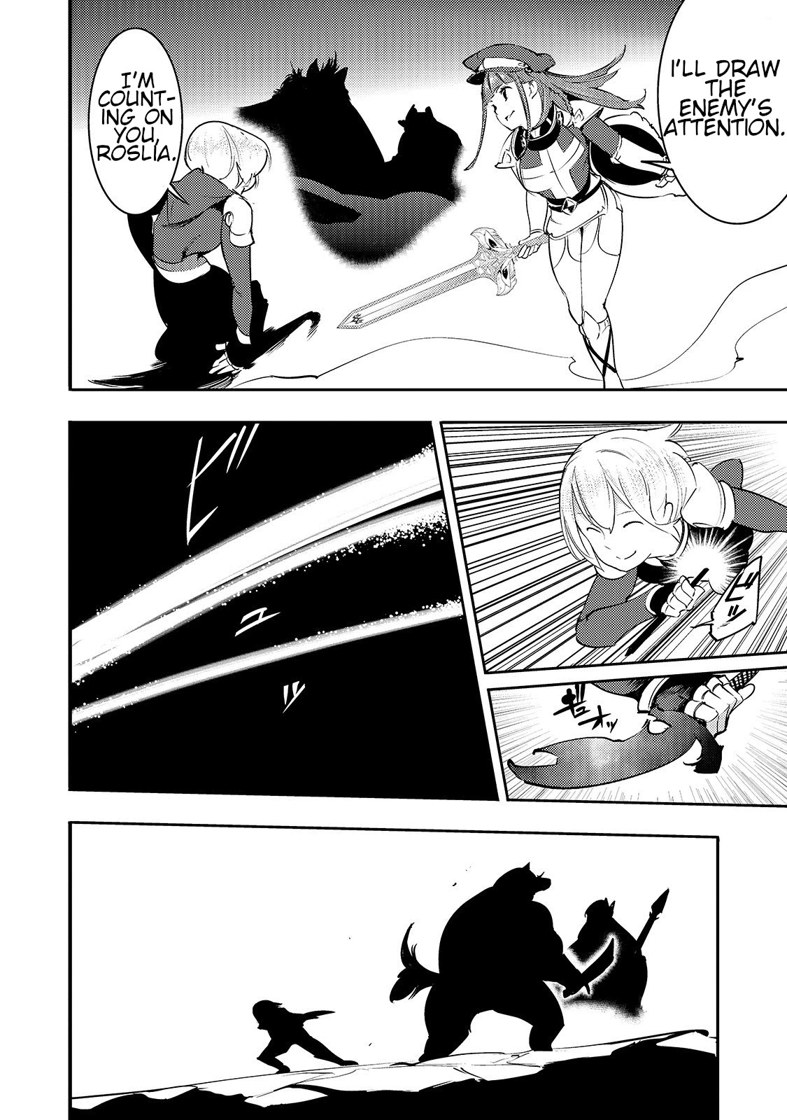 Boy Having Useless Skill MAPPING Chapter 12.1 - Page 10