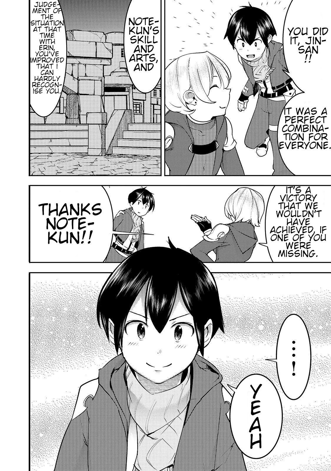 Boy Having Useless Skill MAPPING Chapter 12.2 - Page 11