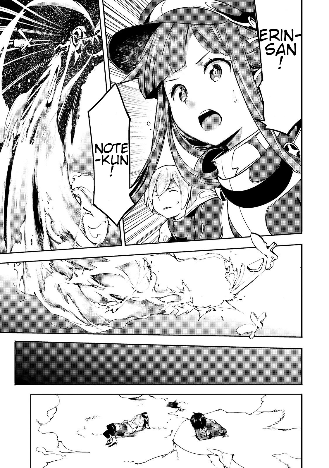 Boy Having Useless Skill MAPPING Chapter 12.2 - Page 16