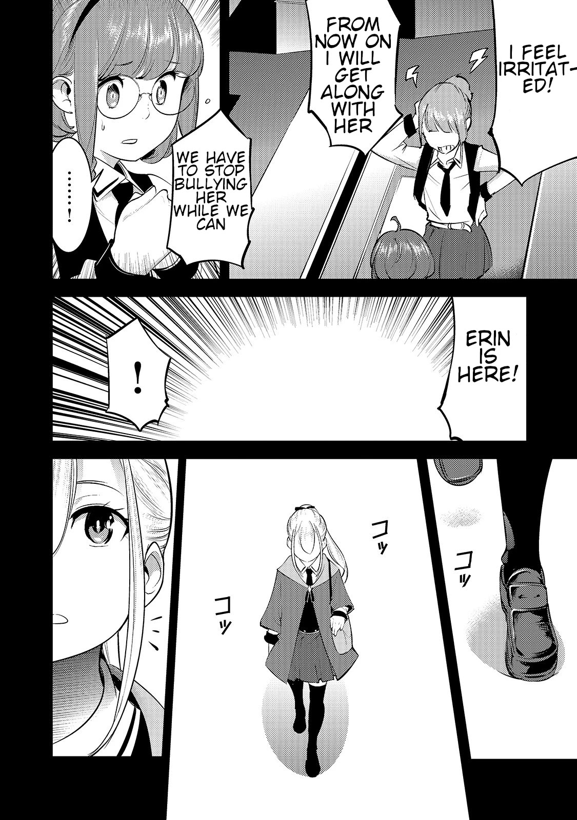 Boy Having Useless Skill MAPPING Chapter 14.1 - Page 15