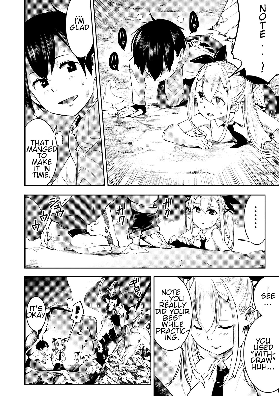 Boy Having Useless Skill MAPPING Chapter 14.1 - Page 3