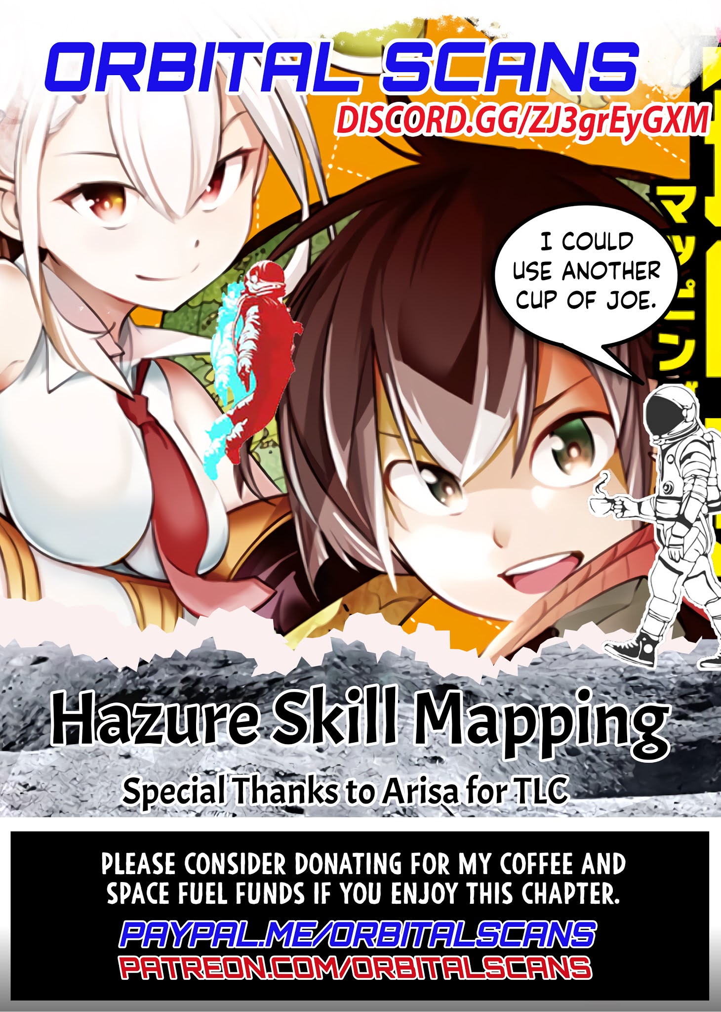 Boy Having Useless Skill MAPPING Chapter 15.5 - Page 1