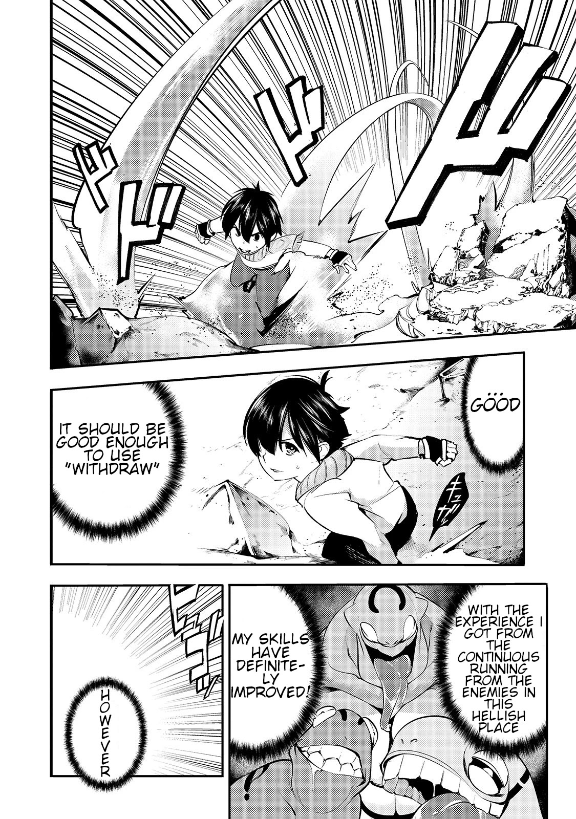 Boy Having Useless Skill MAPPING Chapter 15 - Page 15