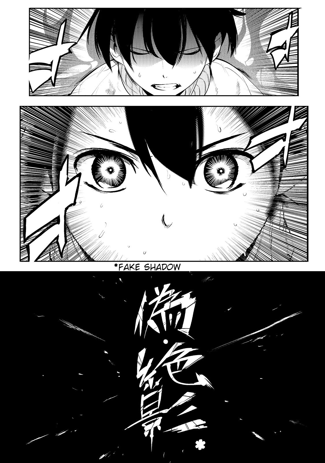 Boy Having Useless Skill MAPPING Chapter 15 - Page 26