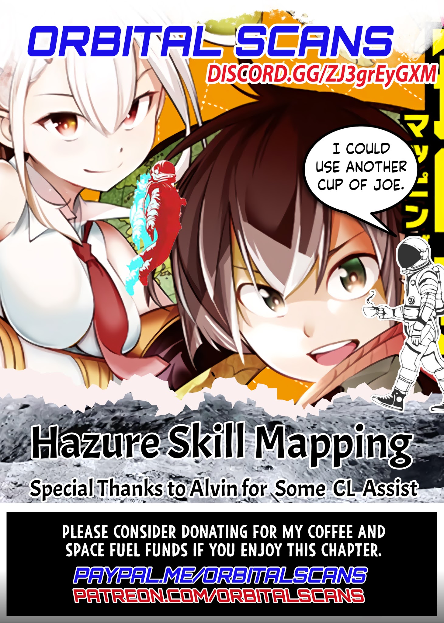 Boy Having Useless Skill MAPPING Chapter 16.2 - Page 1