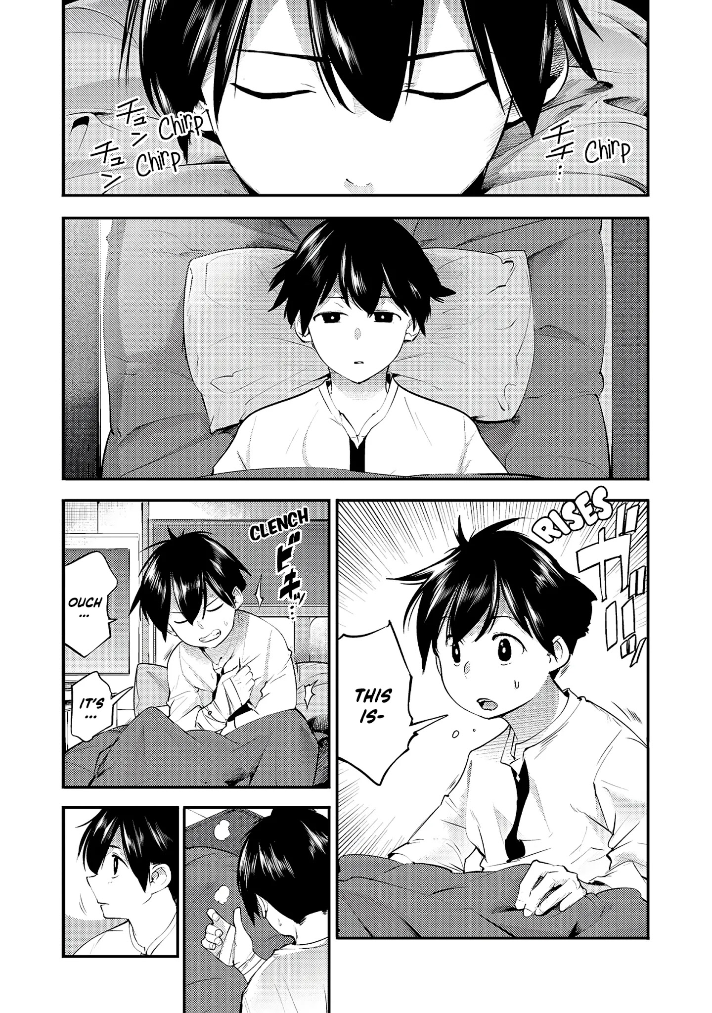 Boy Having Useless Skill MAPPING Chapter 16 - Page 3