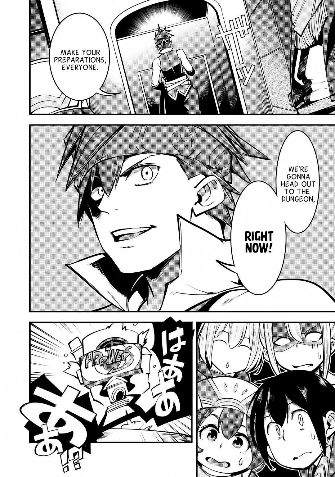 Boy Having Useless Skill MAPPING Chapter 2 - Page 29