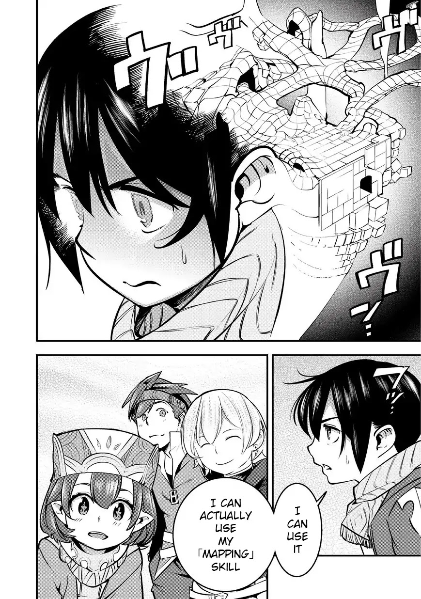 Boy Having Useless Skill MAPPING Chapter 3 - Page 2