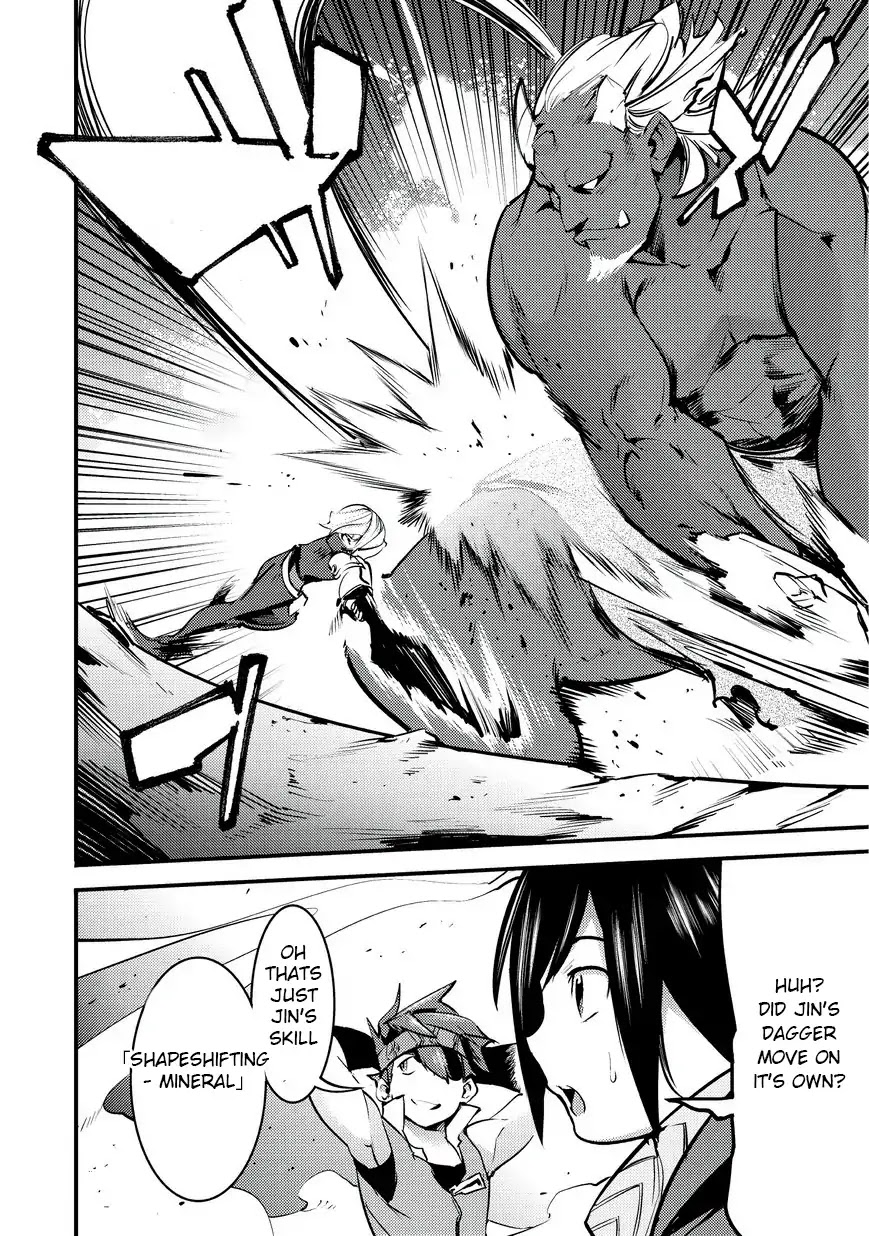 Boy Having Useless Skill MAPPING Chapter 3 - Page 19