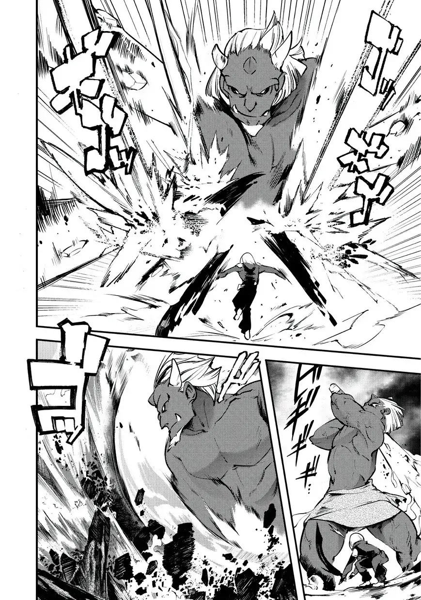 Boy Having Useless Skill MAPPING Chapter 3 - Page 21