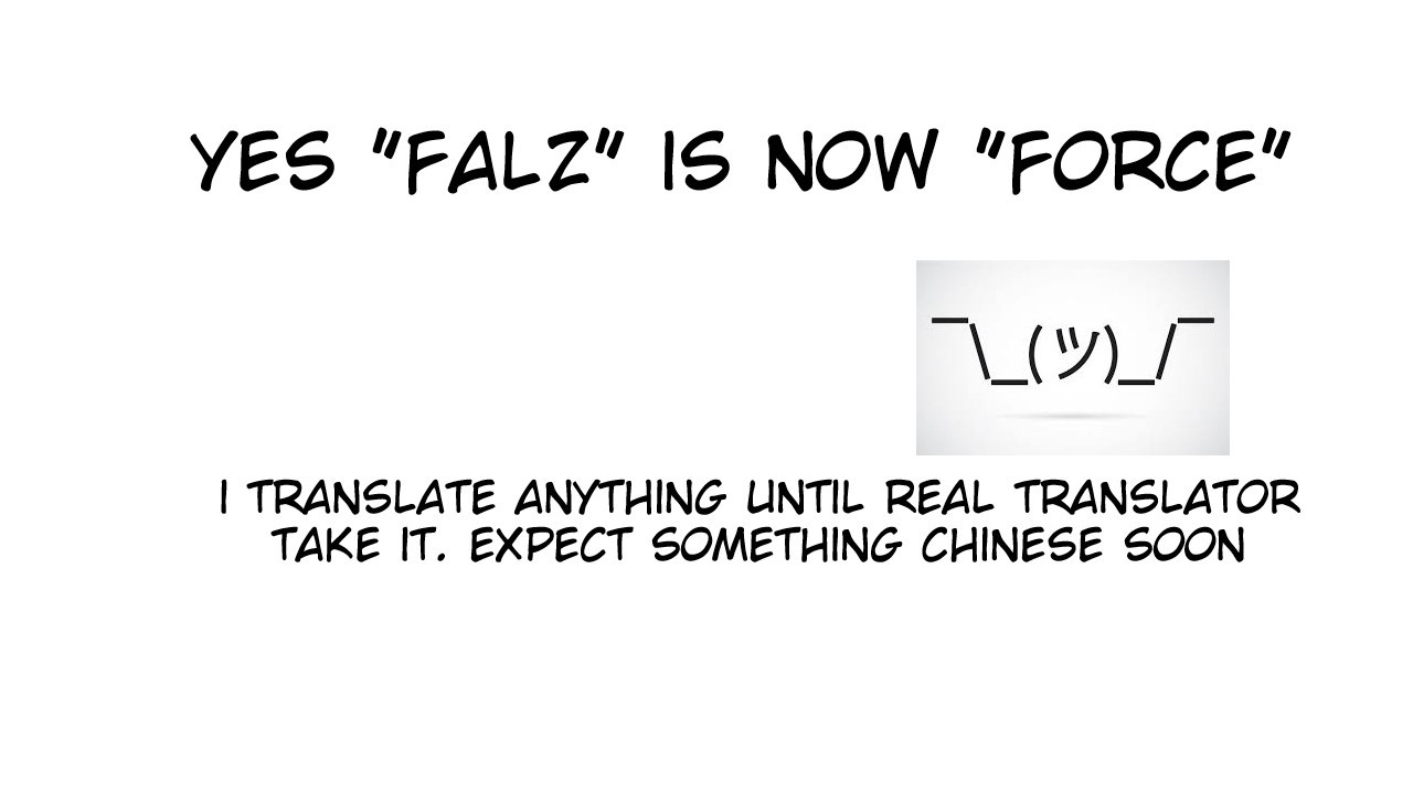 Boy Having Useless Skill MAPPING Chapter 4.1 - Page 1