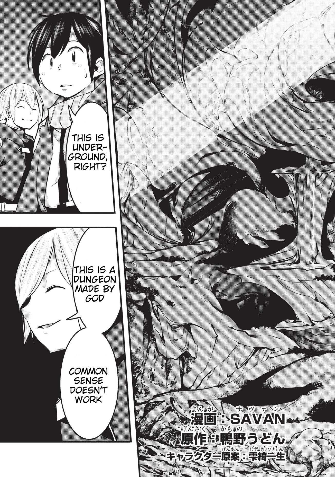 Boy Having Useless Skill MAPPING Chapter 4.1 - Page 4