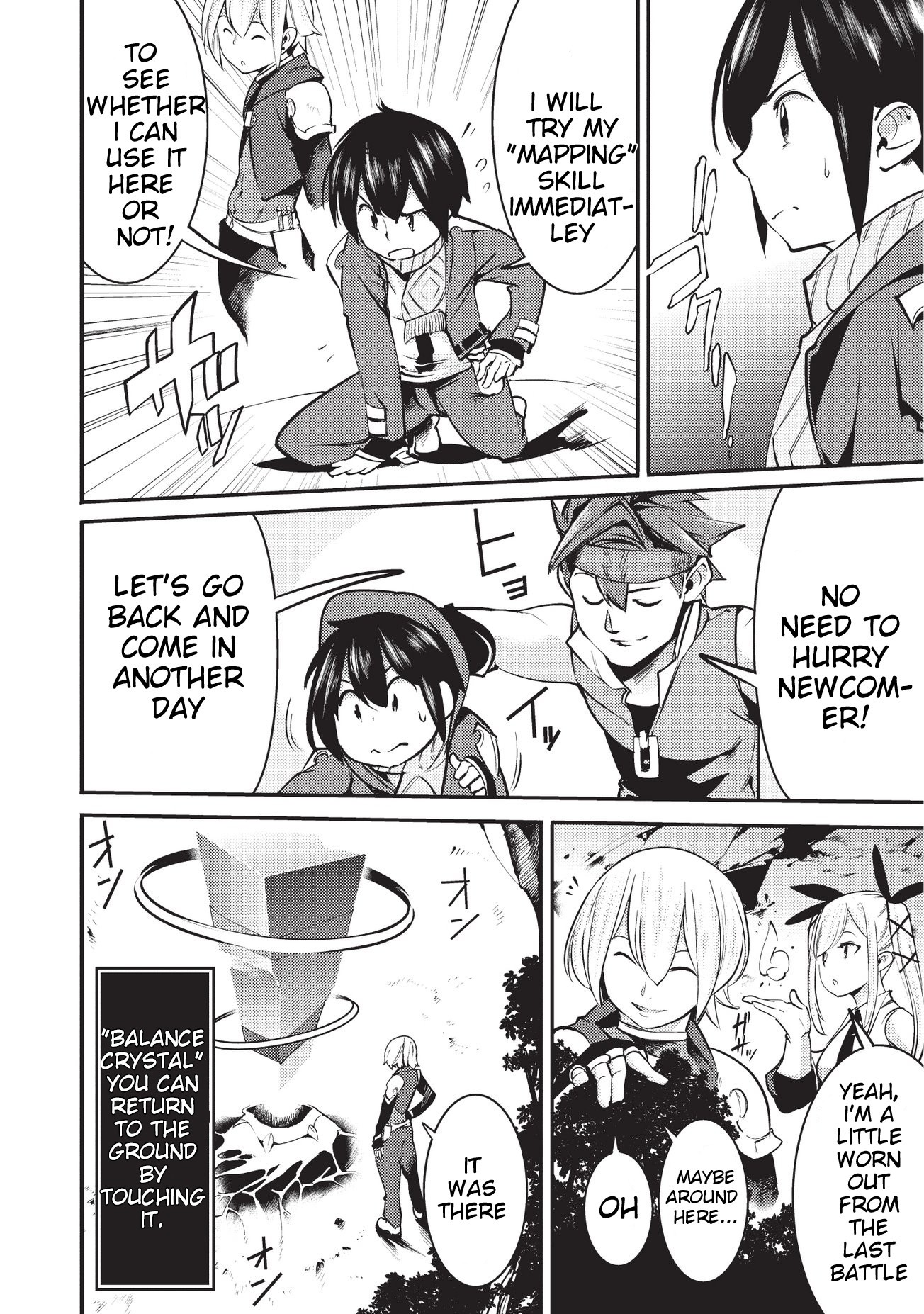 Boy Having Useless Skill MAPPING Chapter 4.1 - Page 5