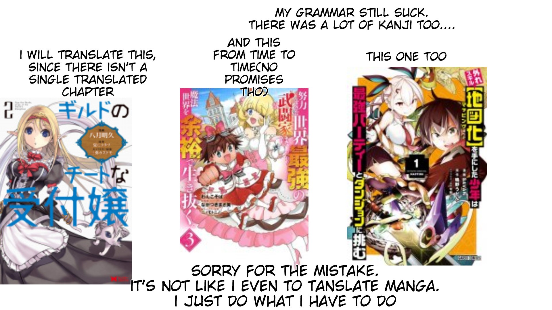 Boy Having Useless Skill MAPPING Chapter 4.2 - Page 1