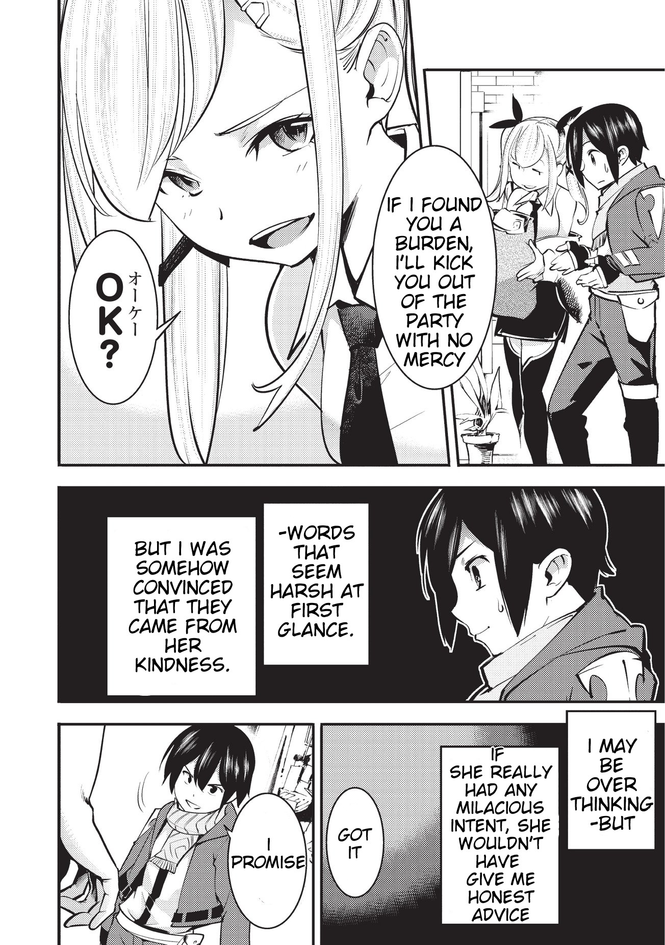 Boy Having Useless Skill MAPPING Chapter 4.2 - Page 2