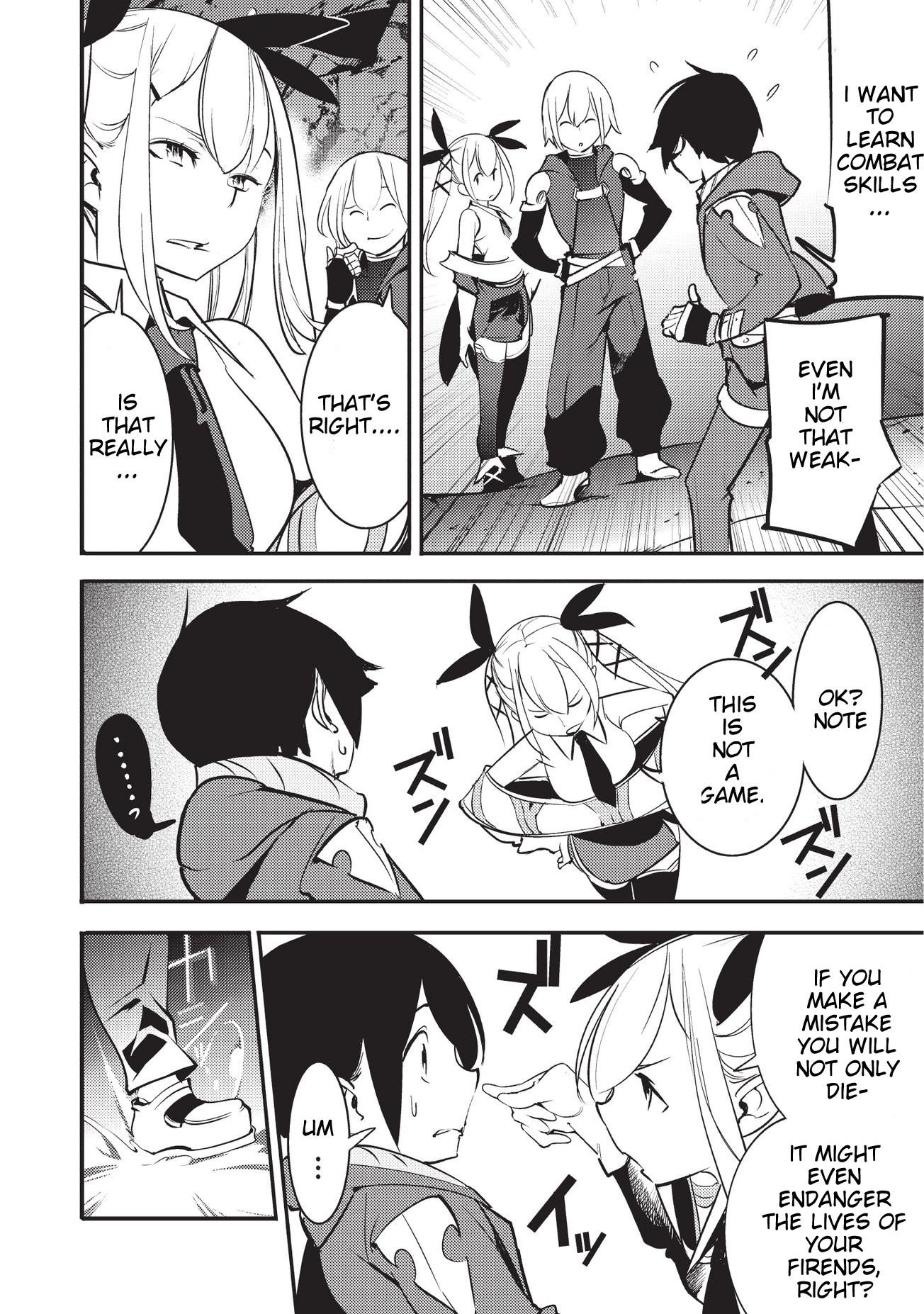 Boy Having Useless Skill MAPPING Chapter 4.2 - Page 12