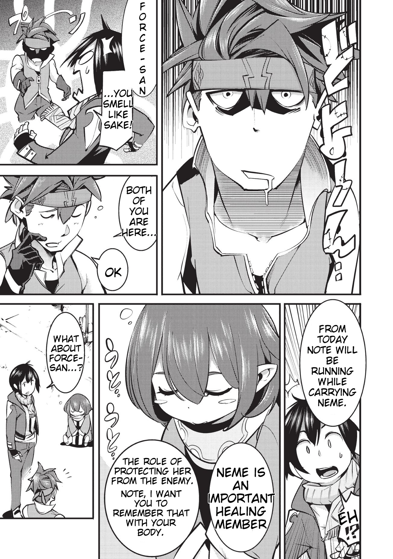 Boy Having Useless Skill MAPPING Chapter 4.2 - Page 15