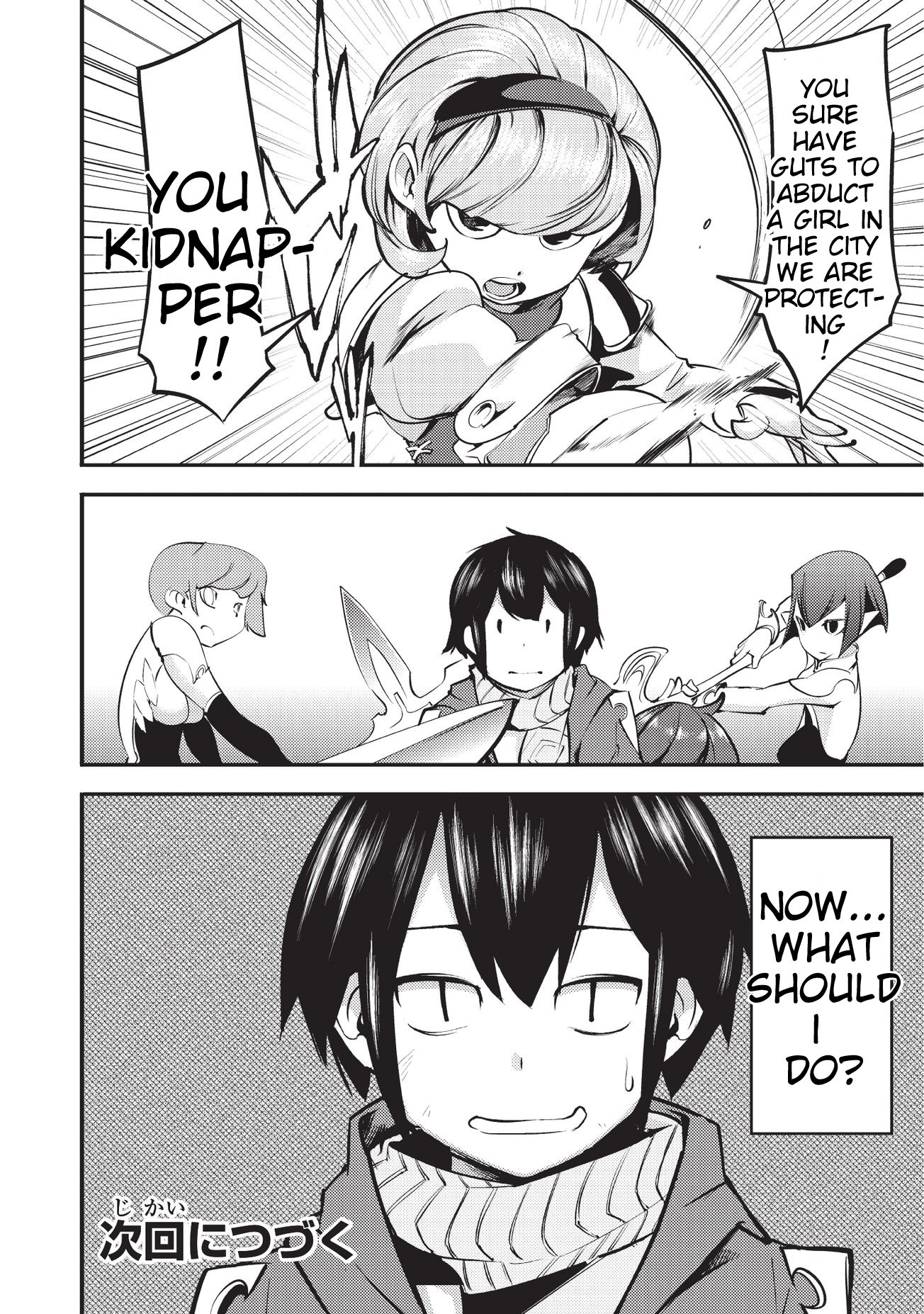 Boy Having Useless Skill MAPPING Chapter 4.2 - Page 20