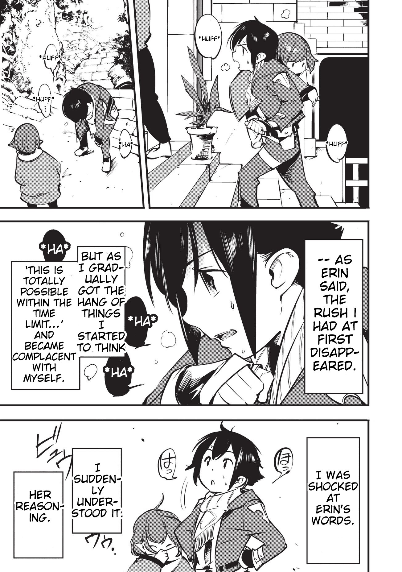 Boy Having Useless Skill MAPPING Chapter 5.1 - Page 12