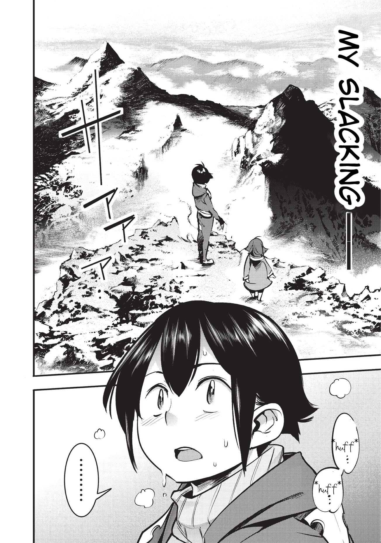 Boy Having Useless Skill MAPPING Chapter 5.1 - Page 13