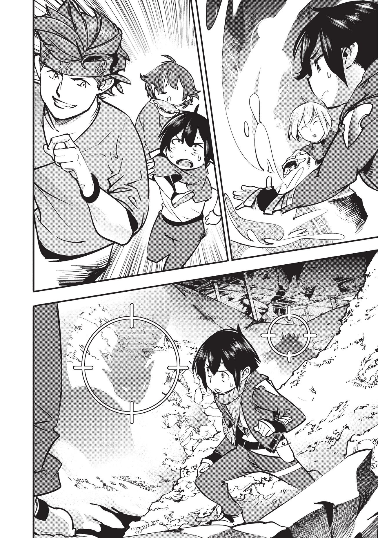 Boy Having Useless Skill MAPPING Chapter 5.2 - Page 5