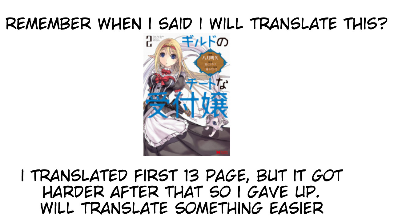 Boy Having Useless Skill MAPPING Chapter 6 - Page 1