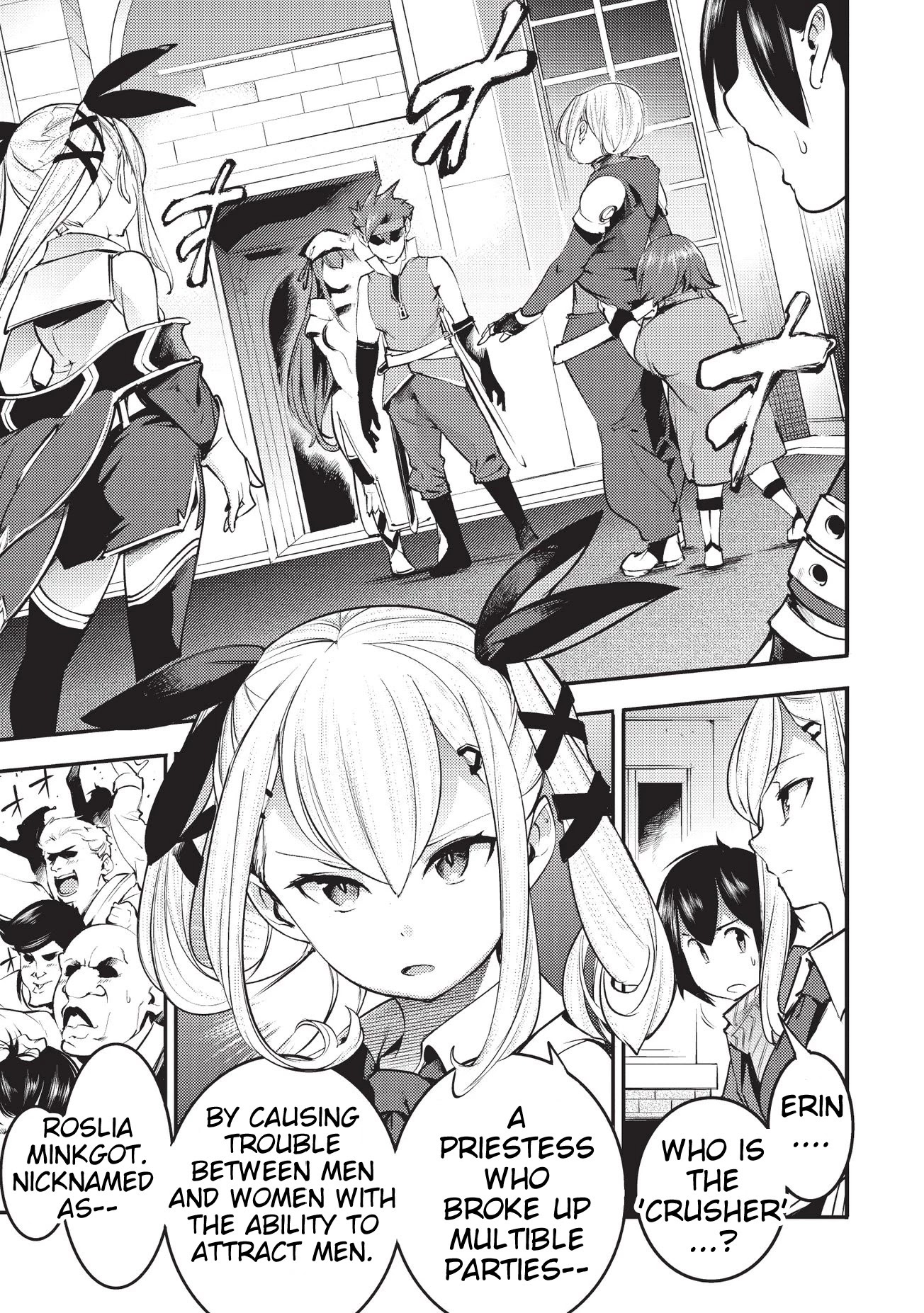 Boy Having Useless Skill MAPPING Chapter 6 - Page 2