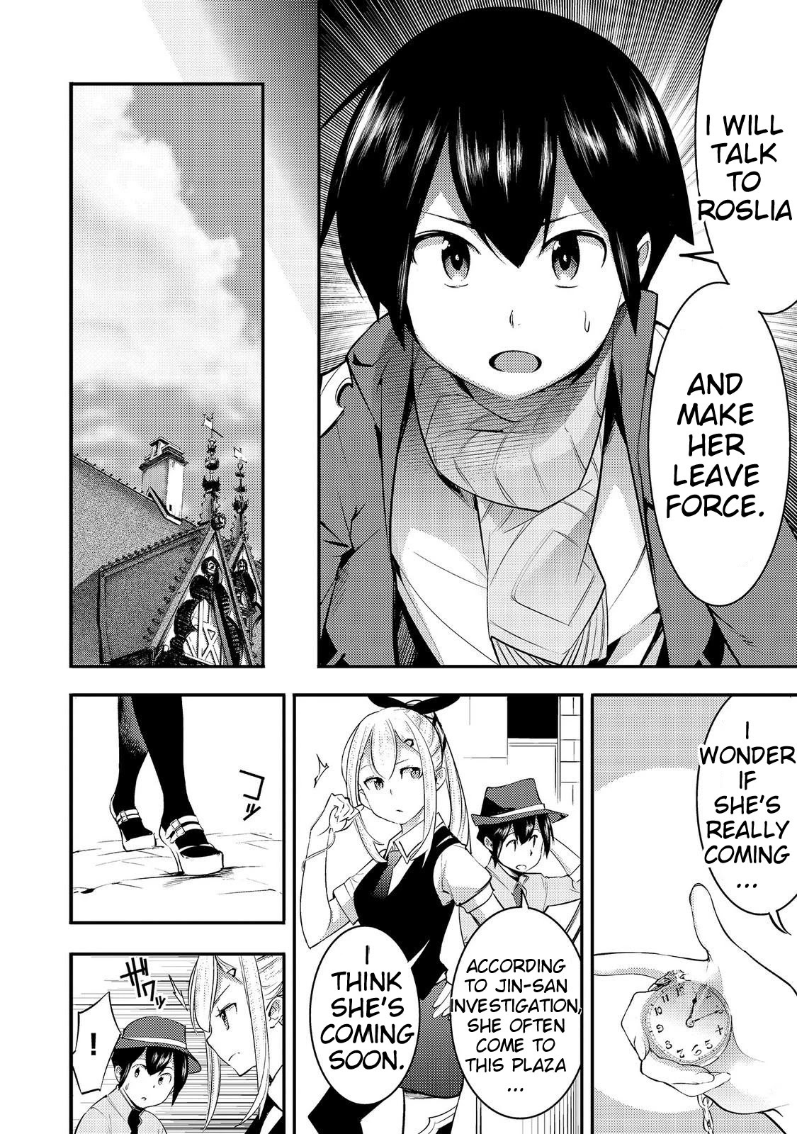 Boy Having Useless Skill MAPPING Chapter 6 - Page 12