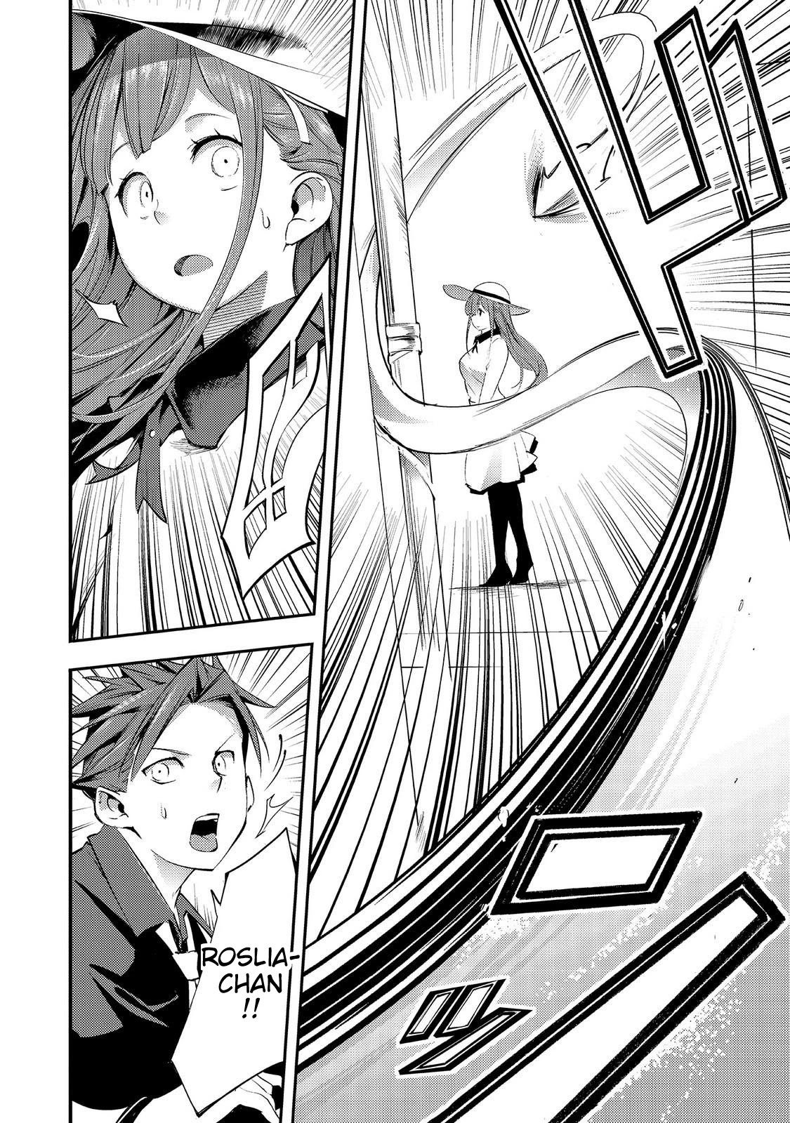 Boy Having Useless Skill MAPPING Chapter 6 - Page 14