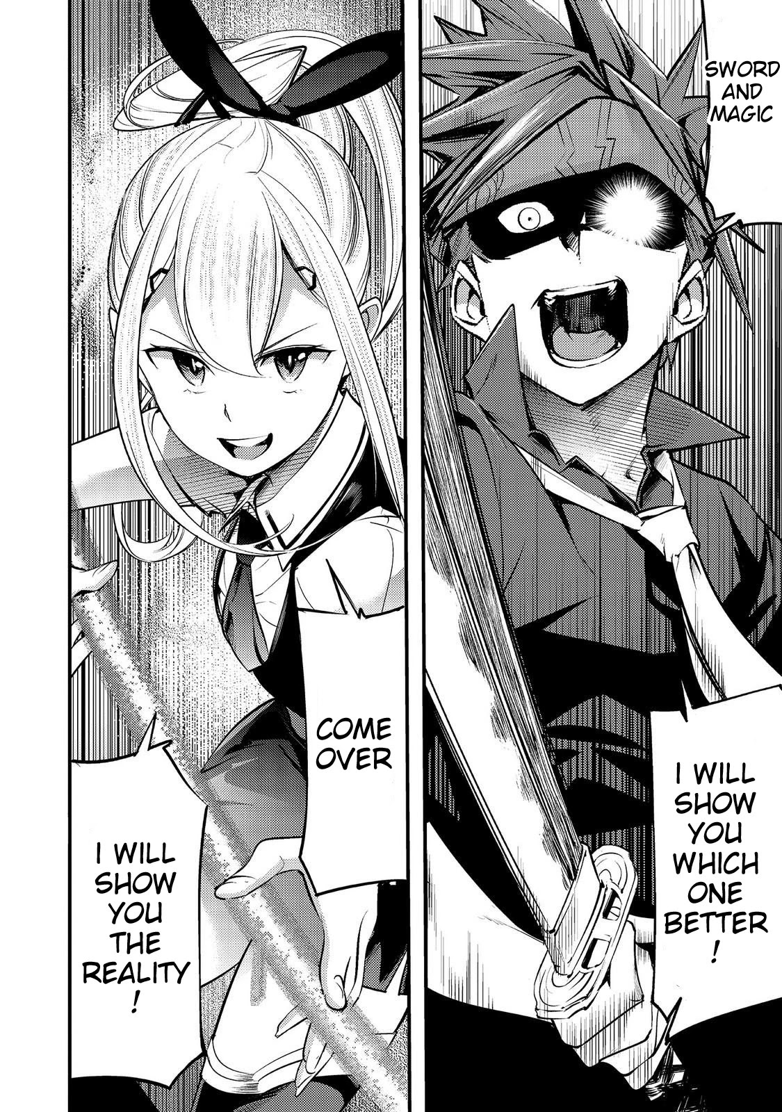 Boy Having Useless Skill MAPPING Chapter 6 - Page 18