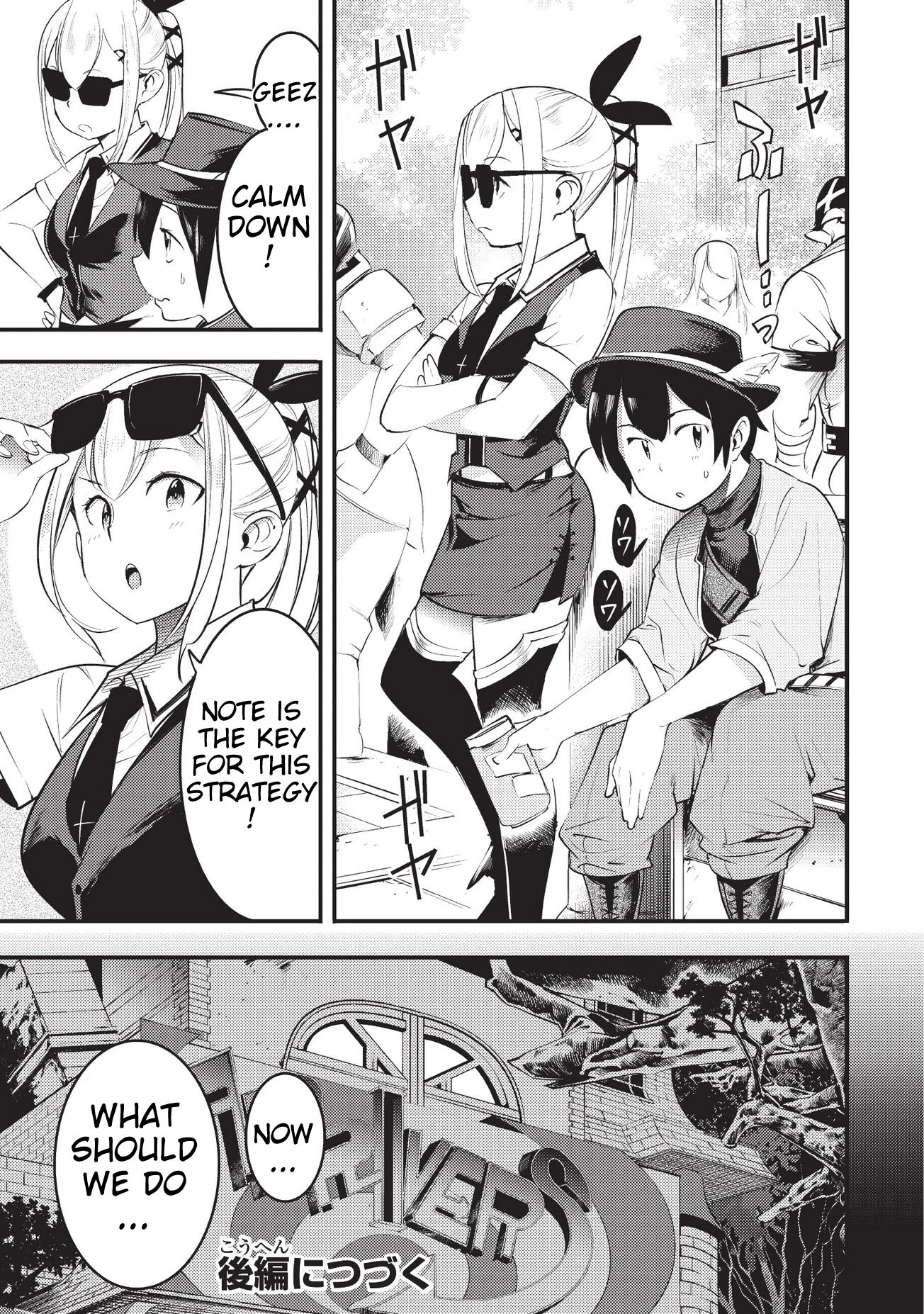 Boy Having Useless Skill MAPPING Chapter 6 - Page 9