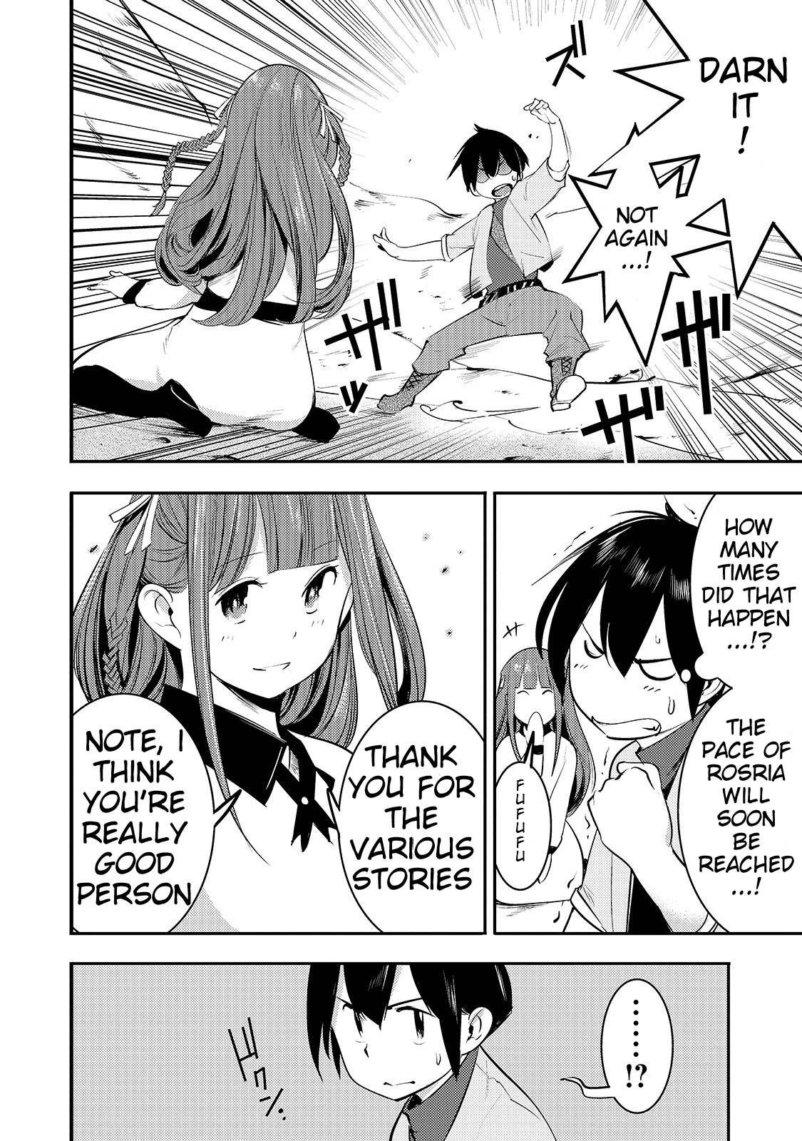 Boy Having Useless Skill MAPPING Chapter 7.1 - Page 3