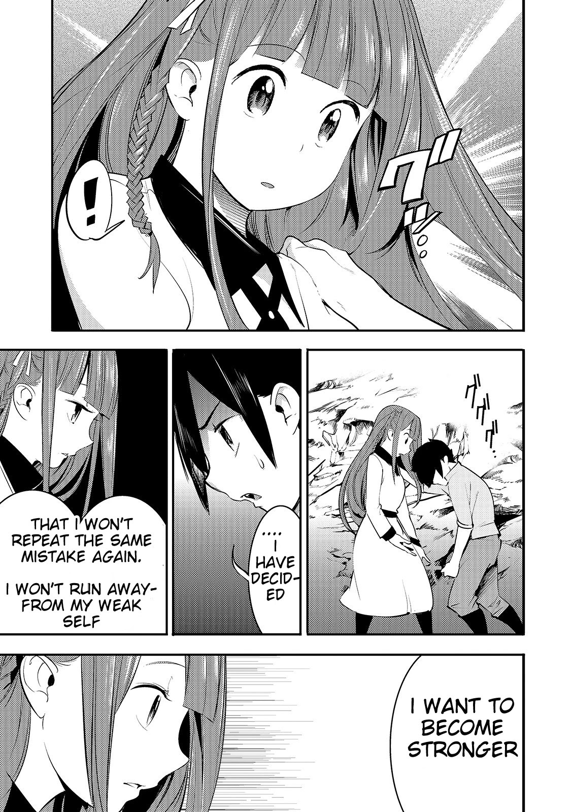 Boy Having Useless Skill MAPPING Chapter 7.2 - Page 2