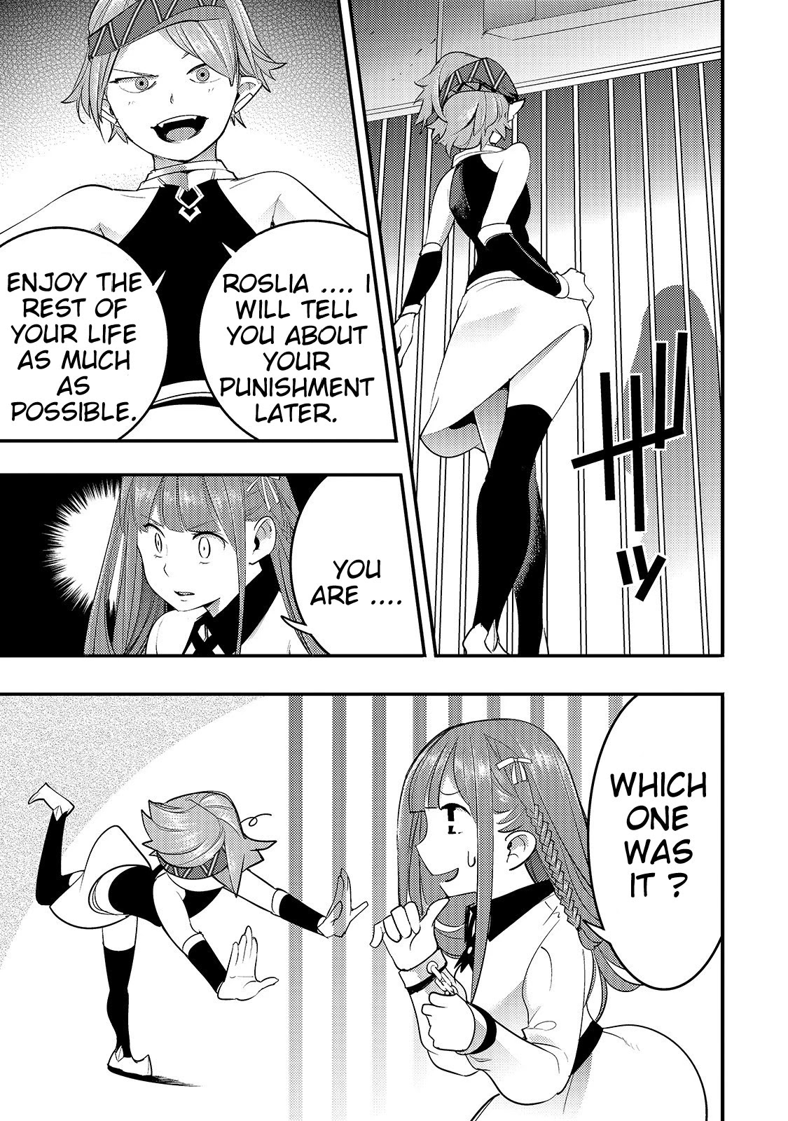 Boy Having Useless Skill MAPPING Chapter 8.1 - Page 14