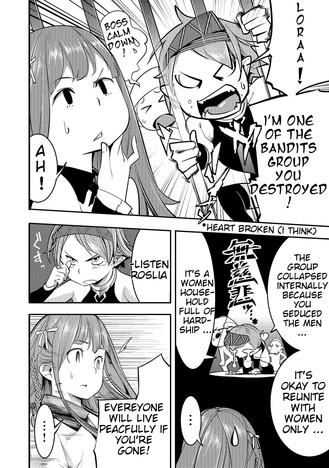 Boy Having Useless Skill MAPPING Chapter 8.1 - Page 15